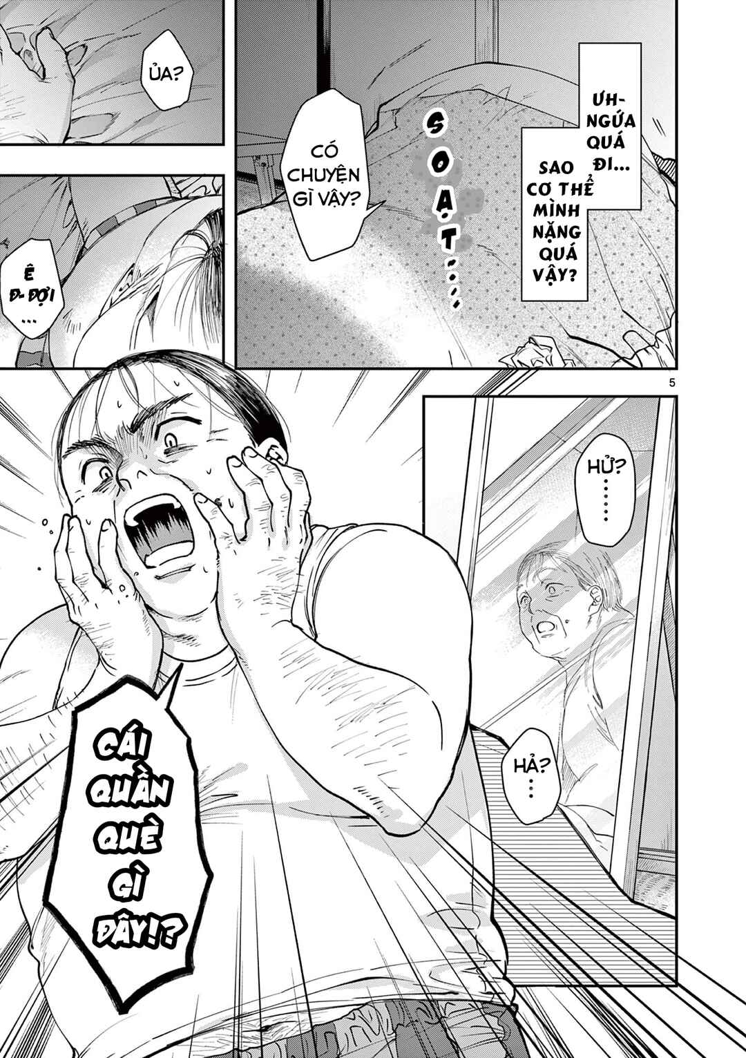 Chapter 1 - Page 7