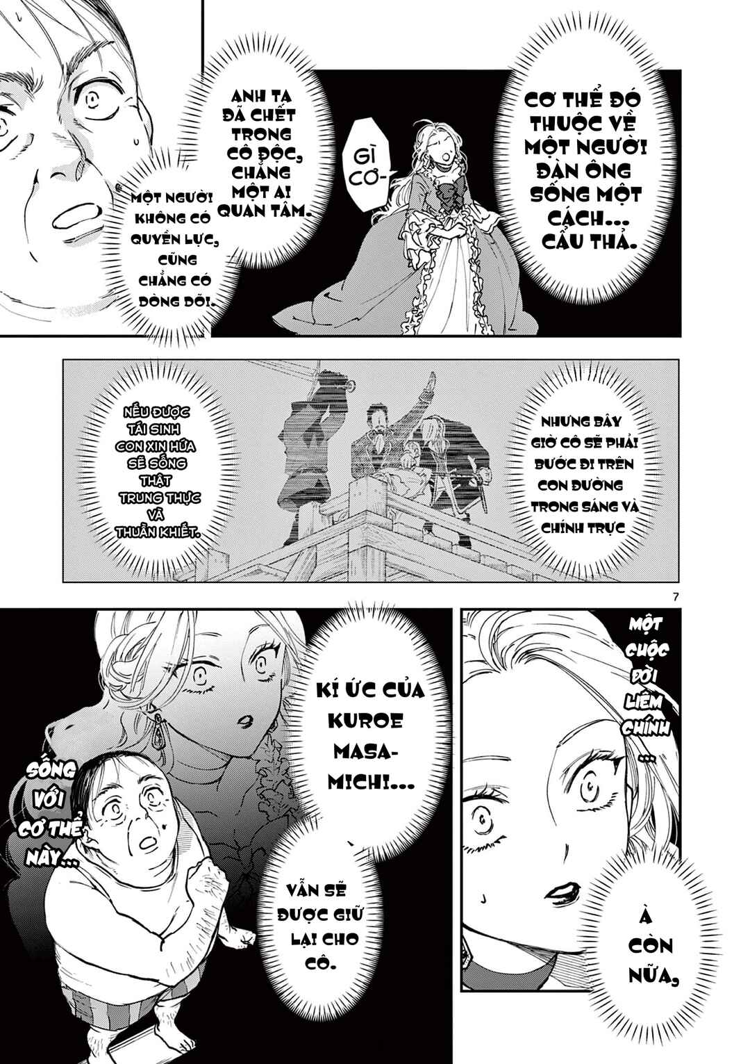 Chapter 1 - Page 9