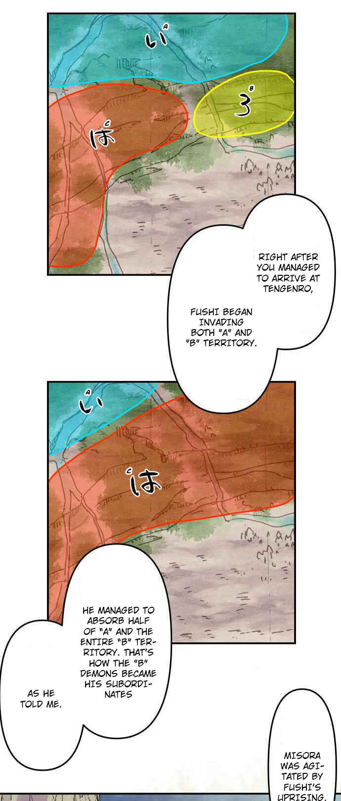 Chapter 274 - Page 5