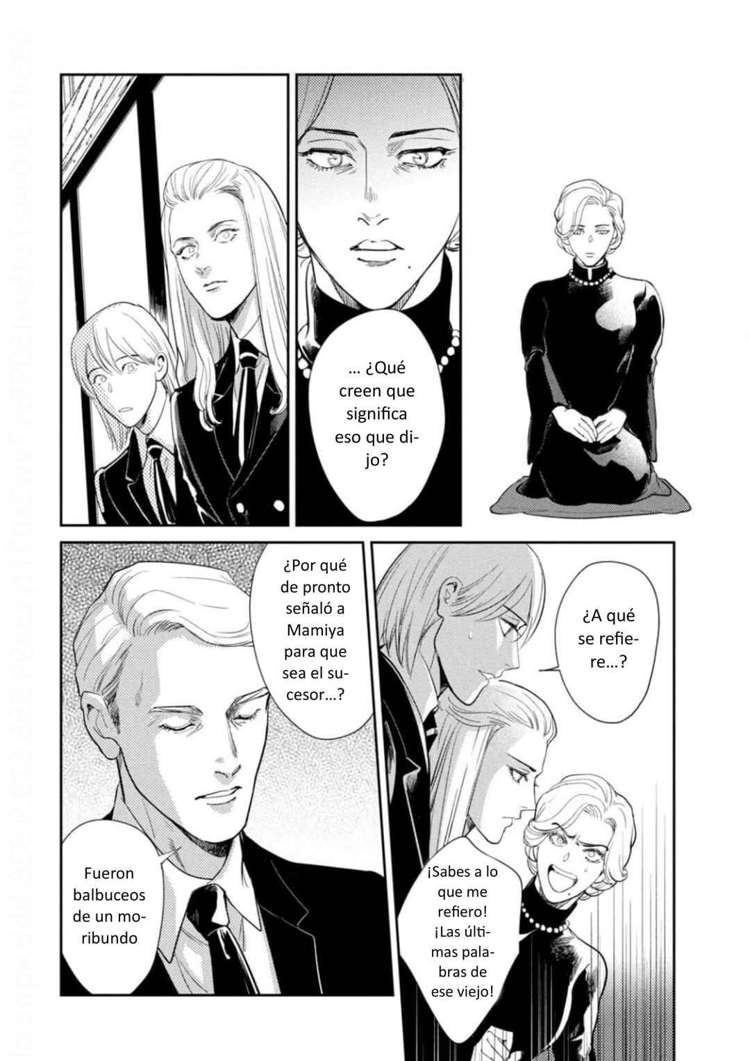 Chapter 17 - Page 12