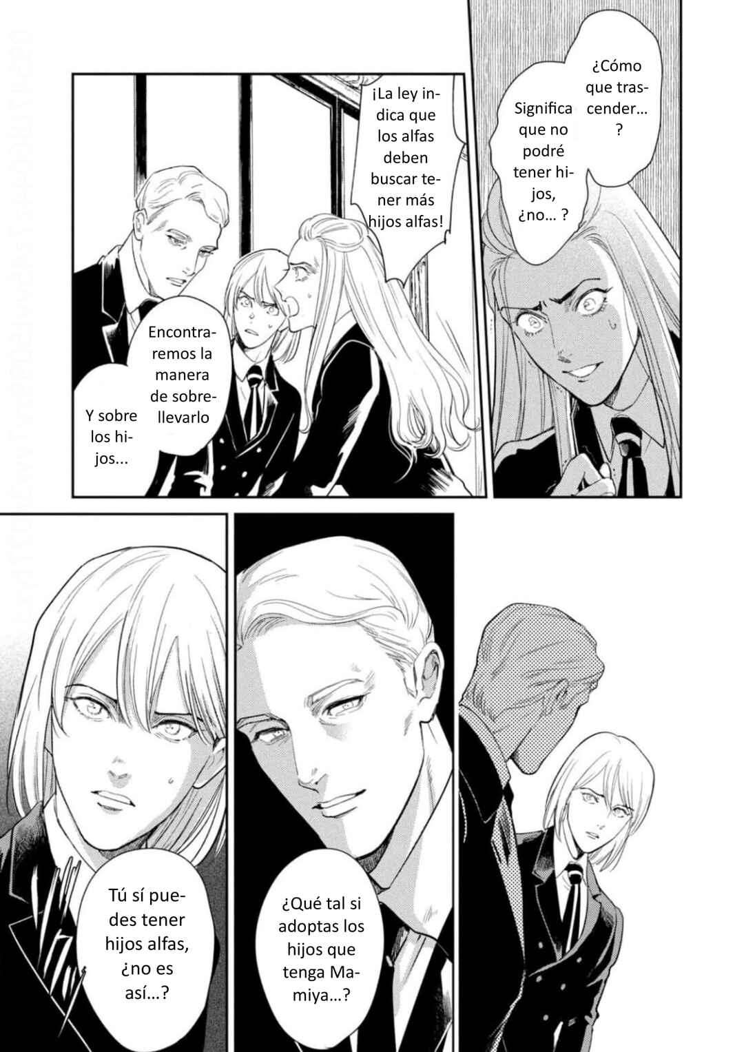 Chapter 17 - Page 21