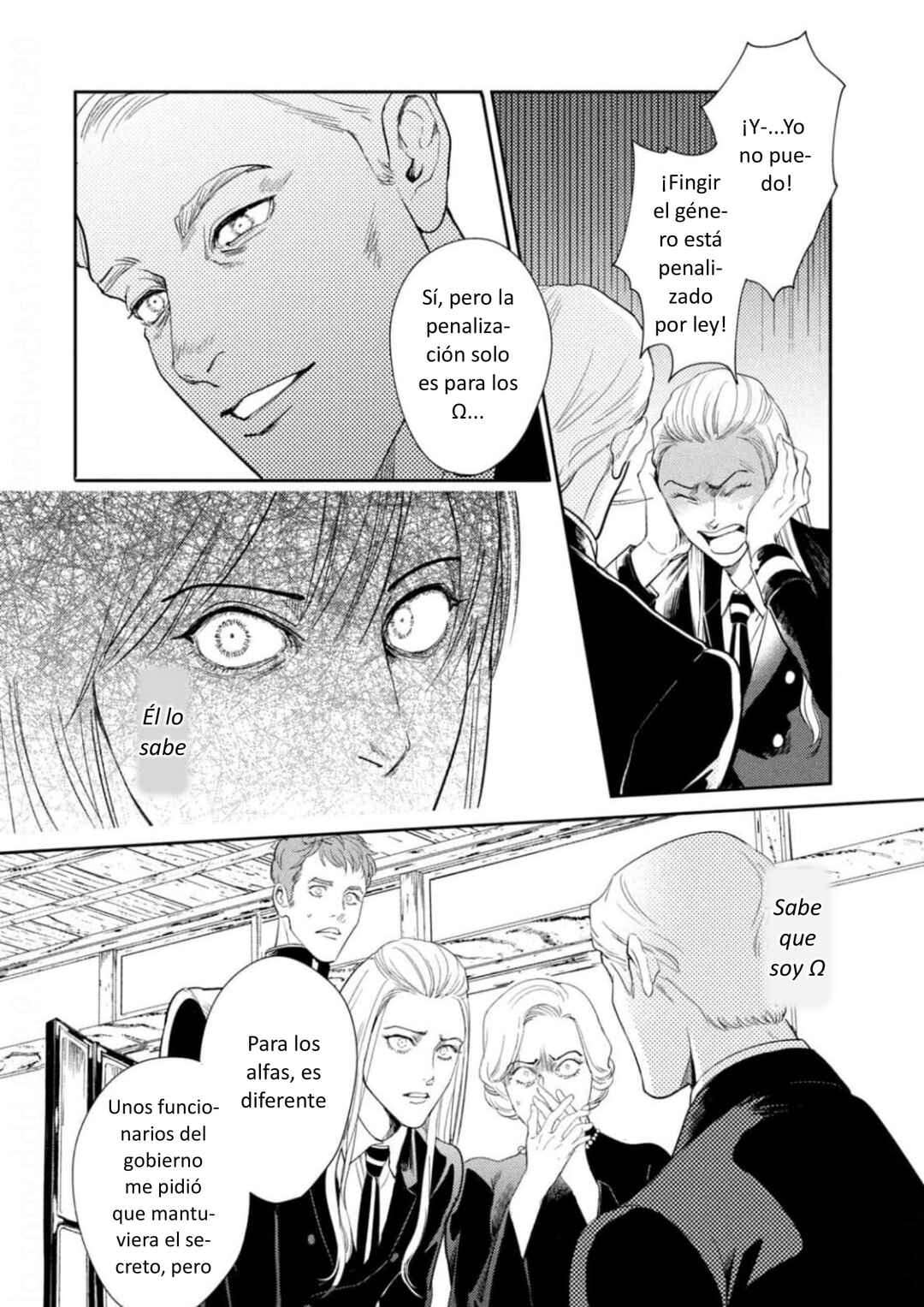 Chapter 17 - Page 22