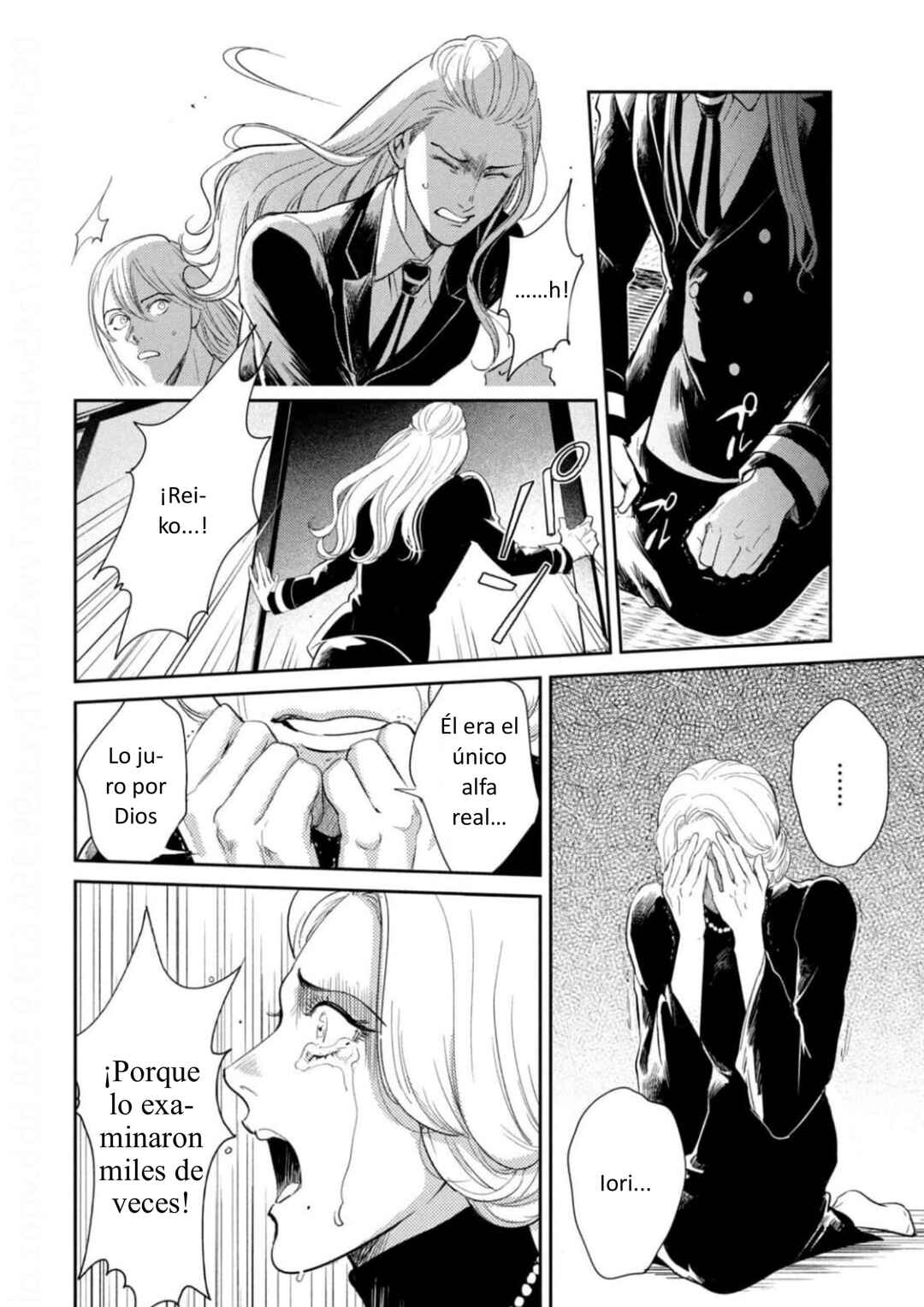 Chapter 17 - Page 26