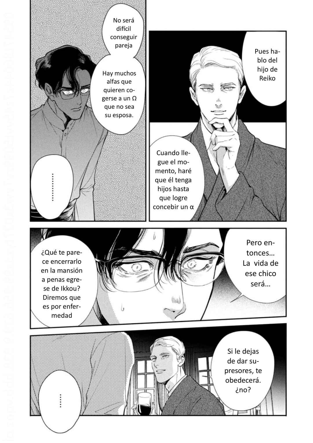 Chapter 17 - Page 33