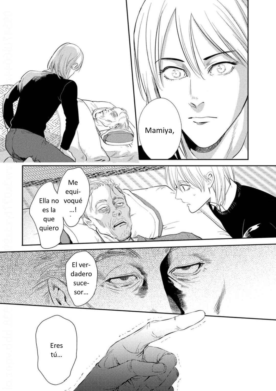 Chapter 17 - Page 6
