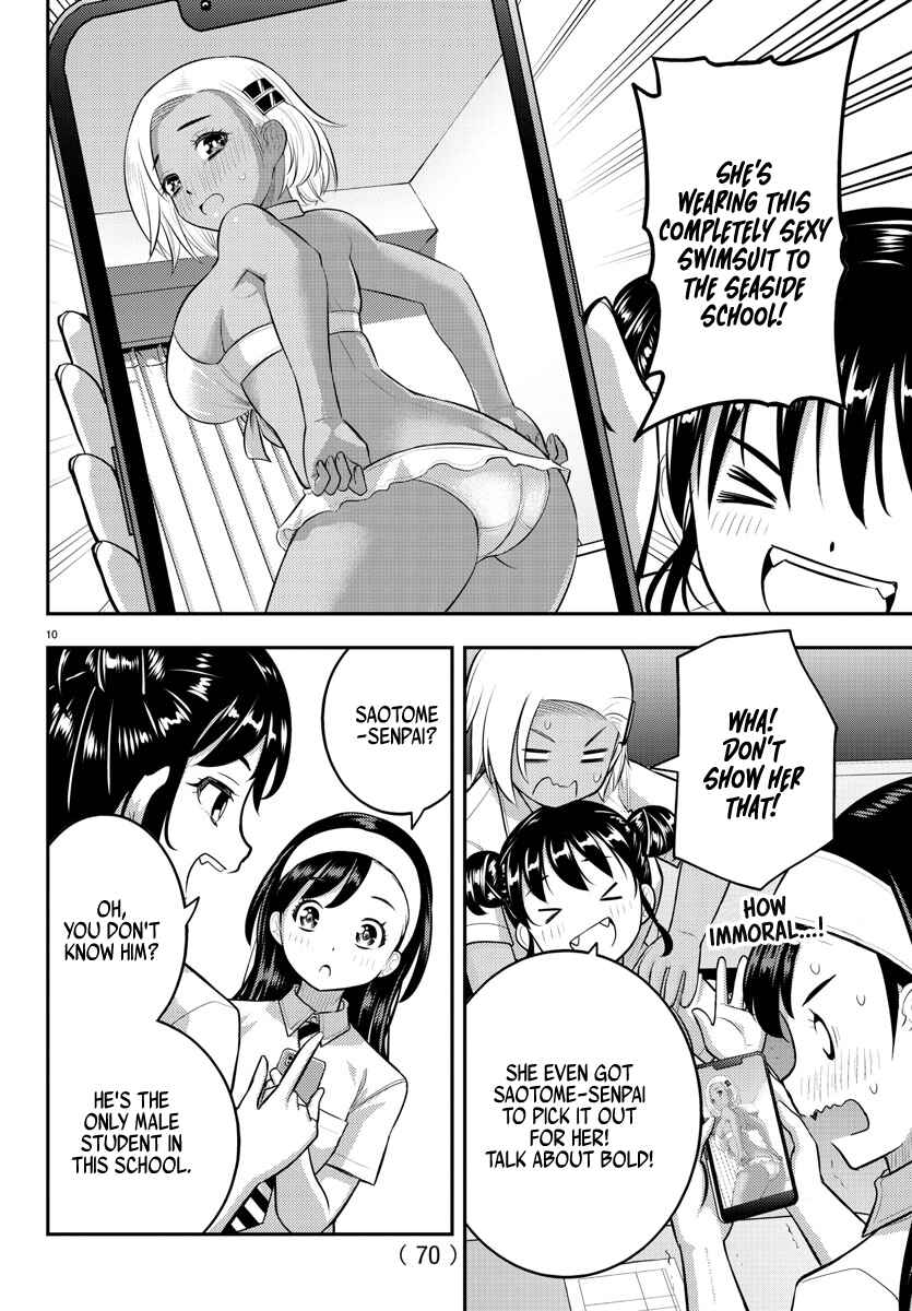 Chapter 109 - Page 11