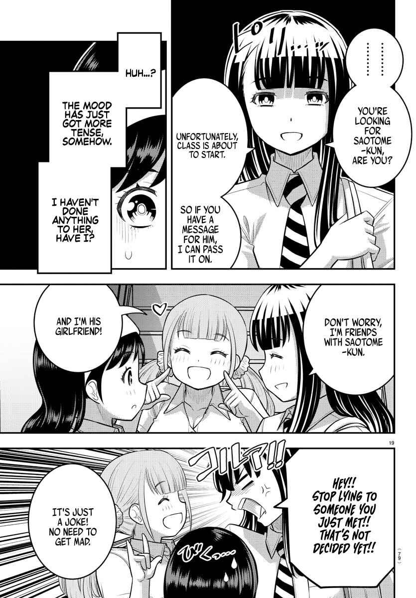 Chapter 109 - Page 20
