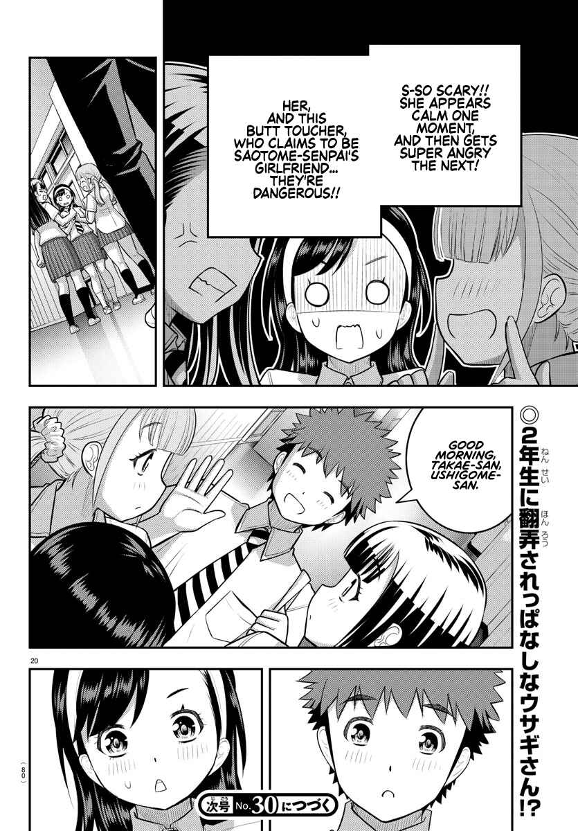 Chapter 109 - Page 21
