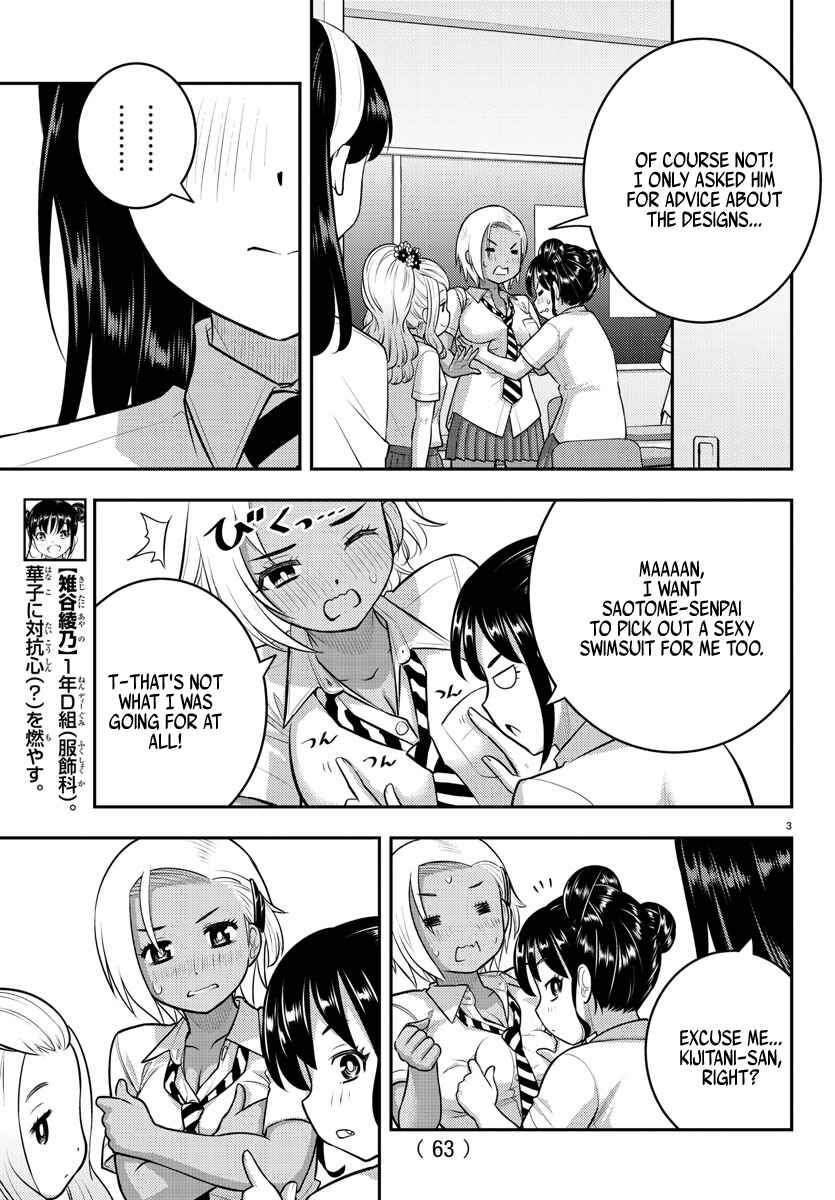 Chapter 109 - Page 4