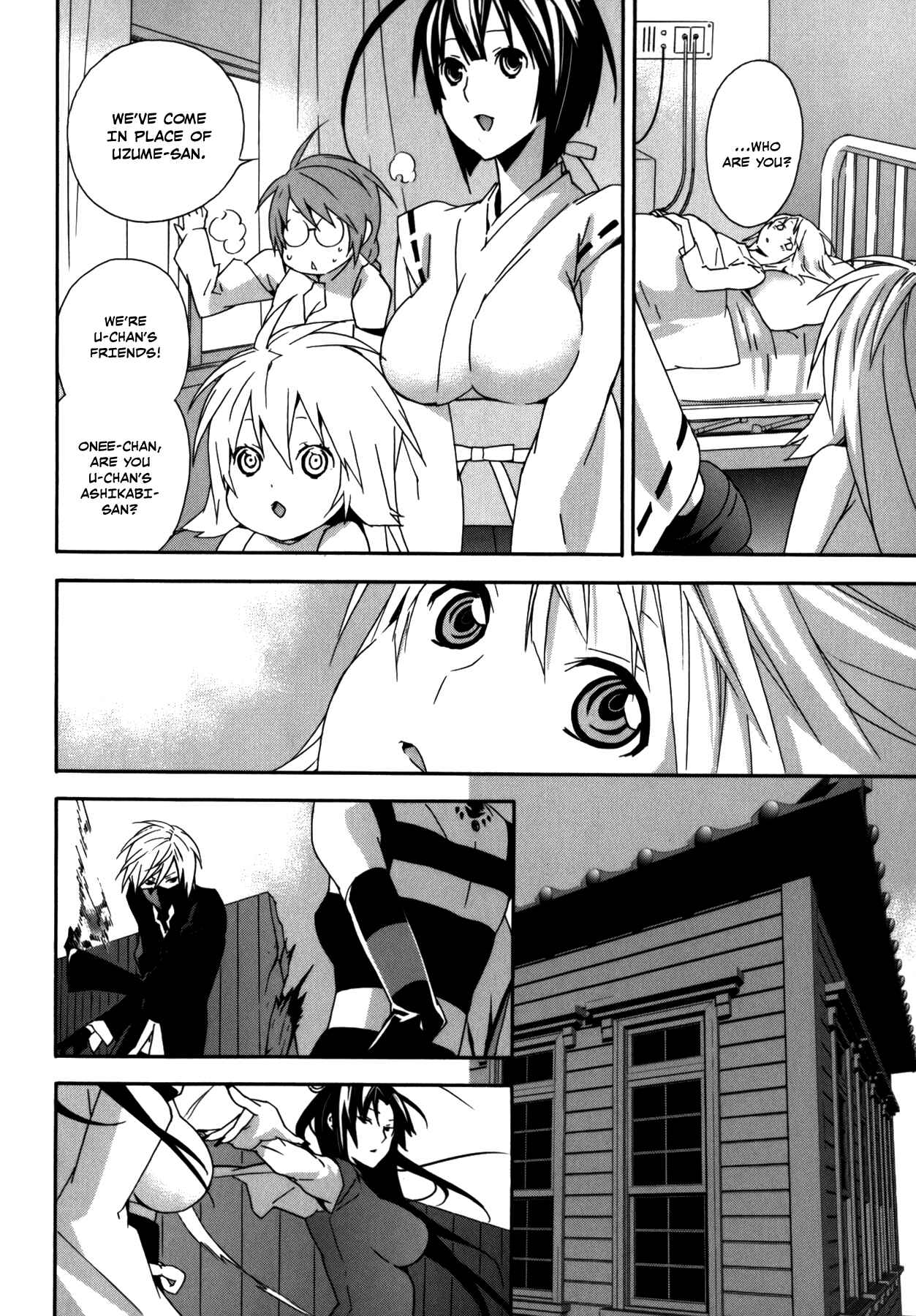 Chapter 105 - Page 14