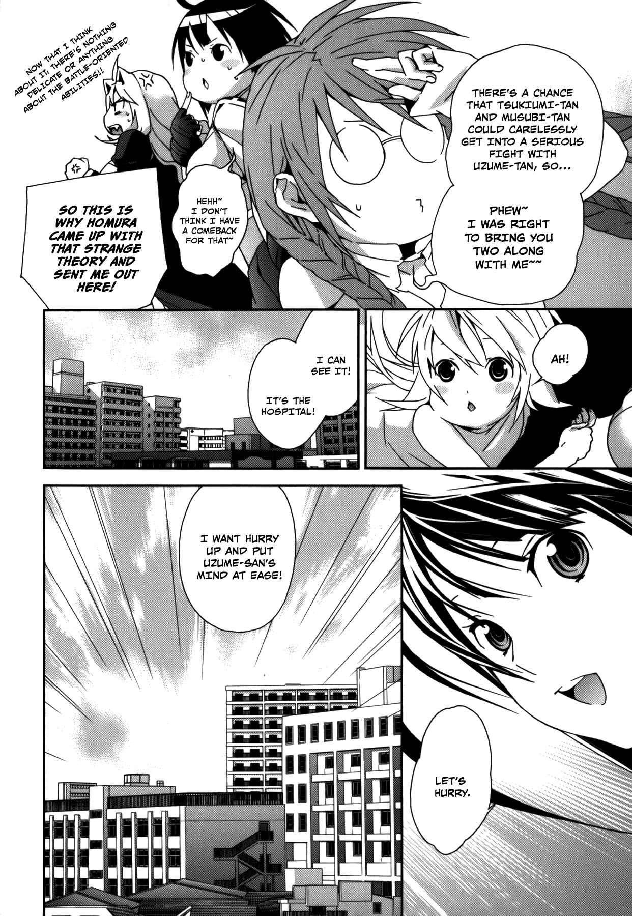 Chapter 105 - Page 4