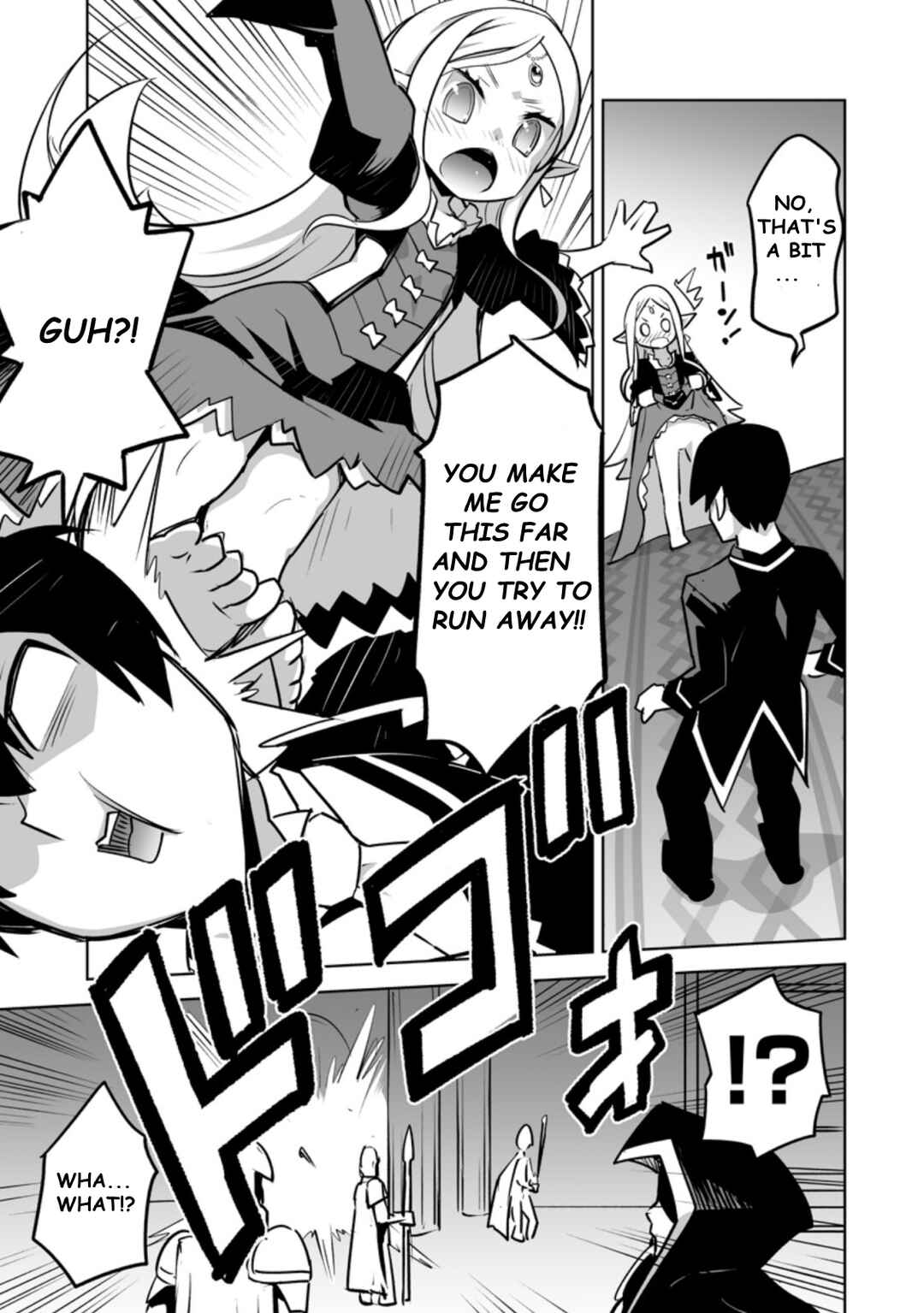 Chapter 22.2 - Page 1