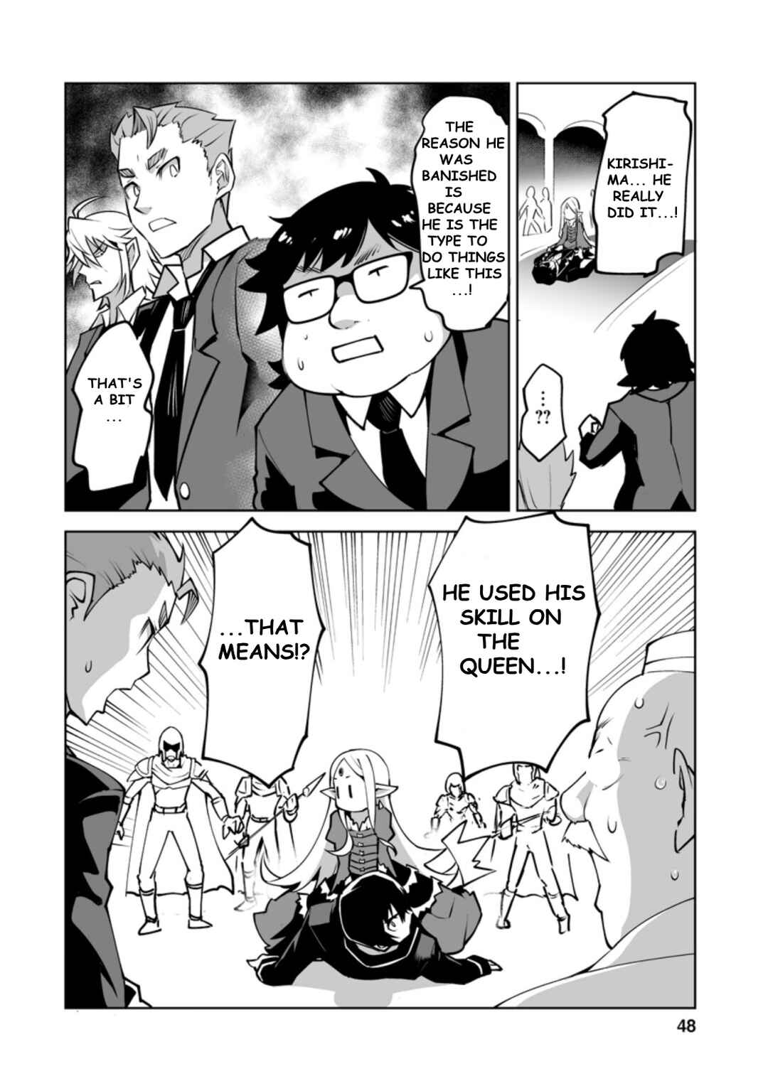 Chapter 22.2 - Page 4