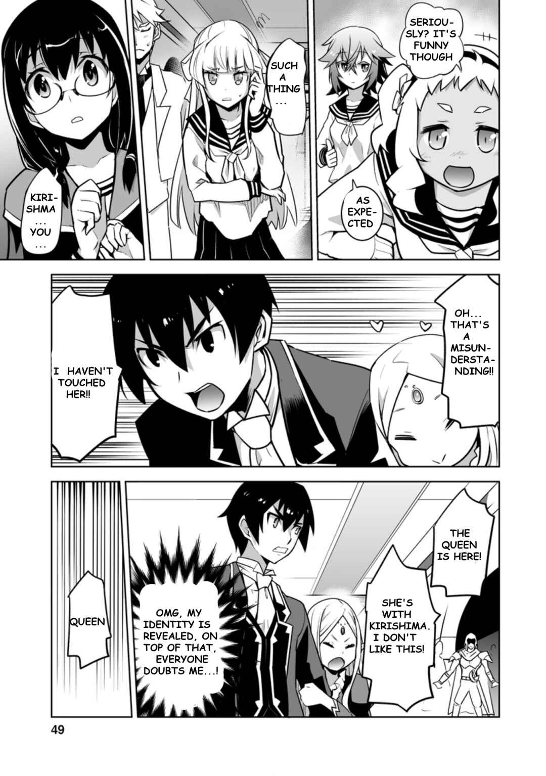 Chapter 22.2 - Page 5