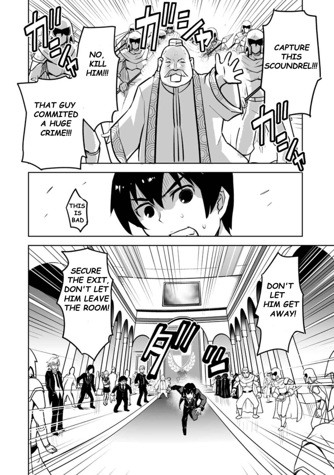 Chapter 22.2 - Page 8