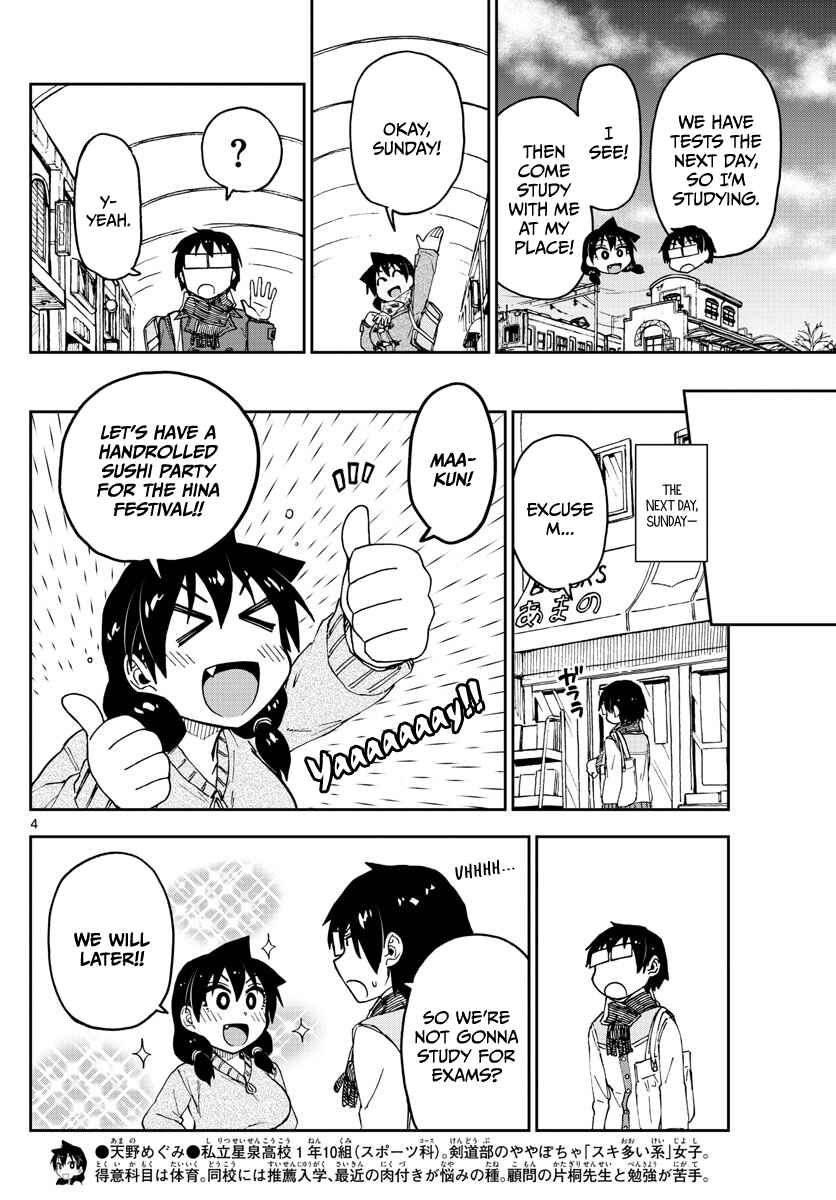 Chapter 90 - Page 4