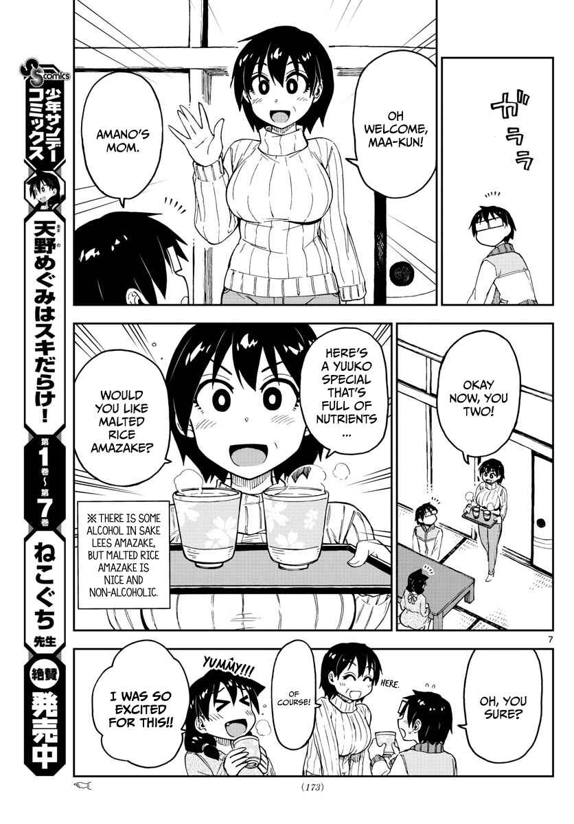 Chapter 90 - Page 7