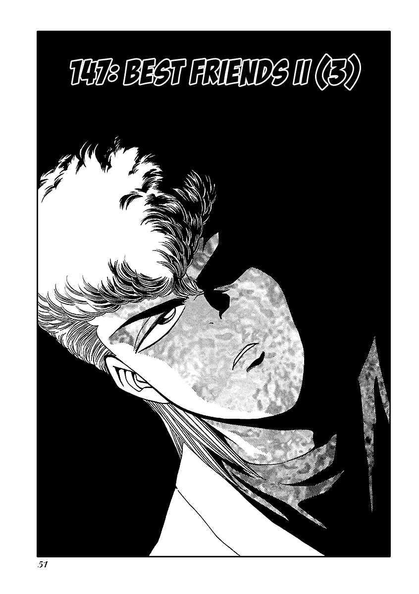Chapter 147 - Page 2