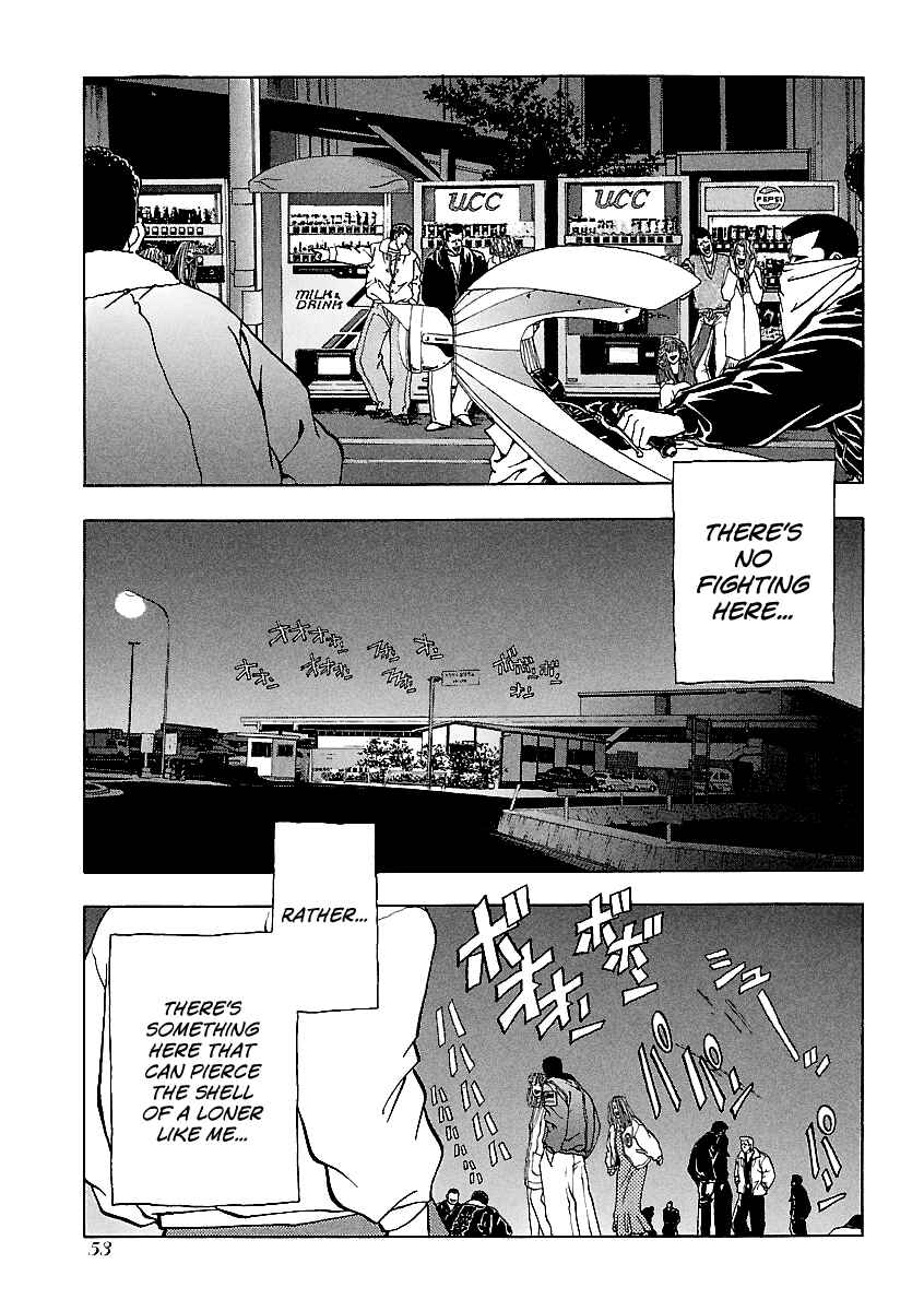 Chapter 147 - Page 4