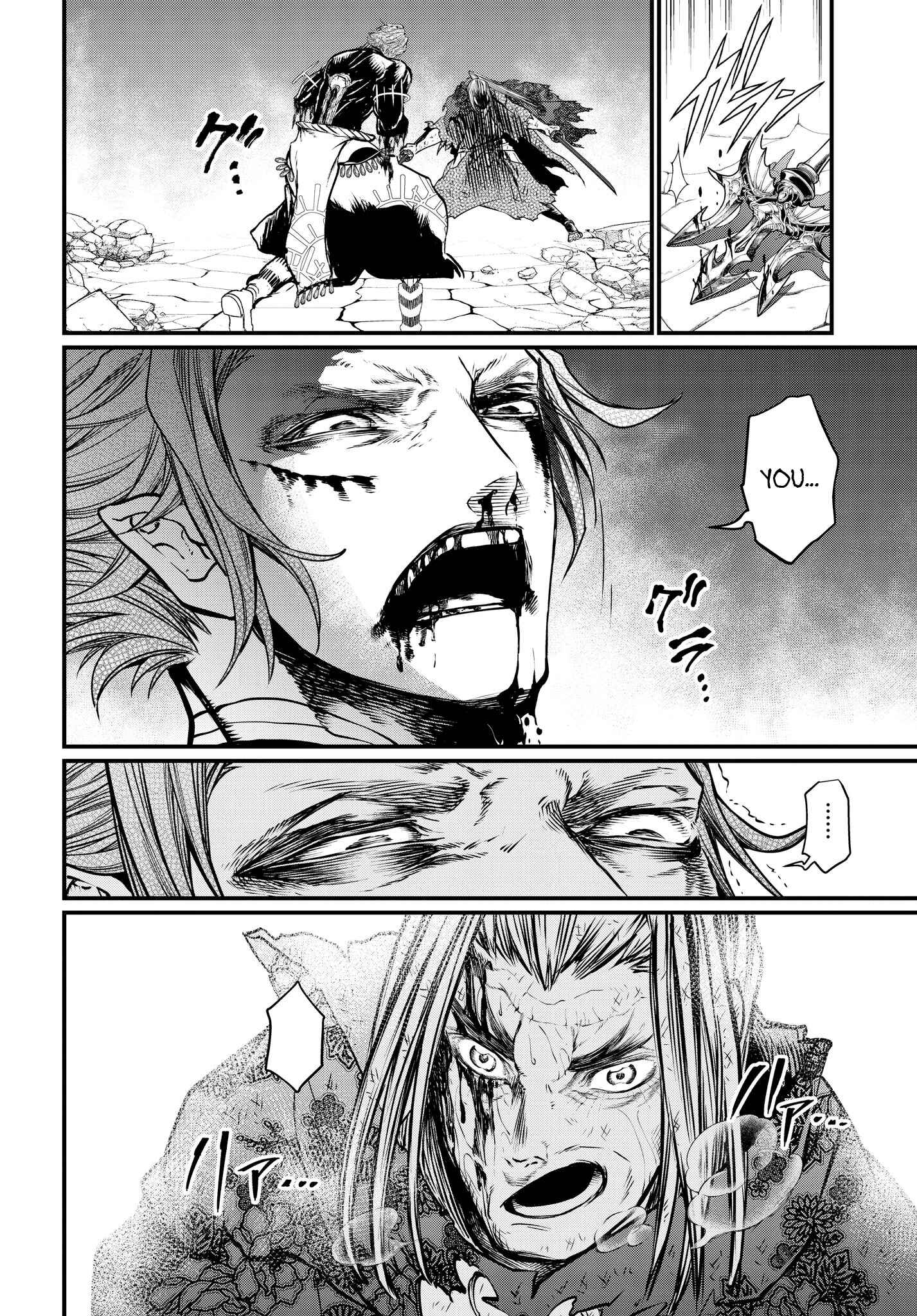 Chapter 19.1 - Page 22