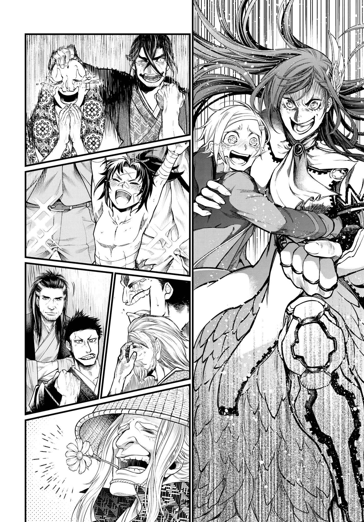 Chapter 19.1 - Page 24