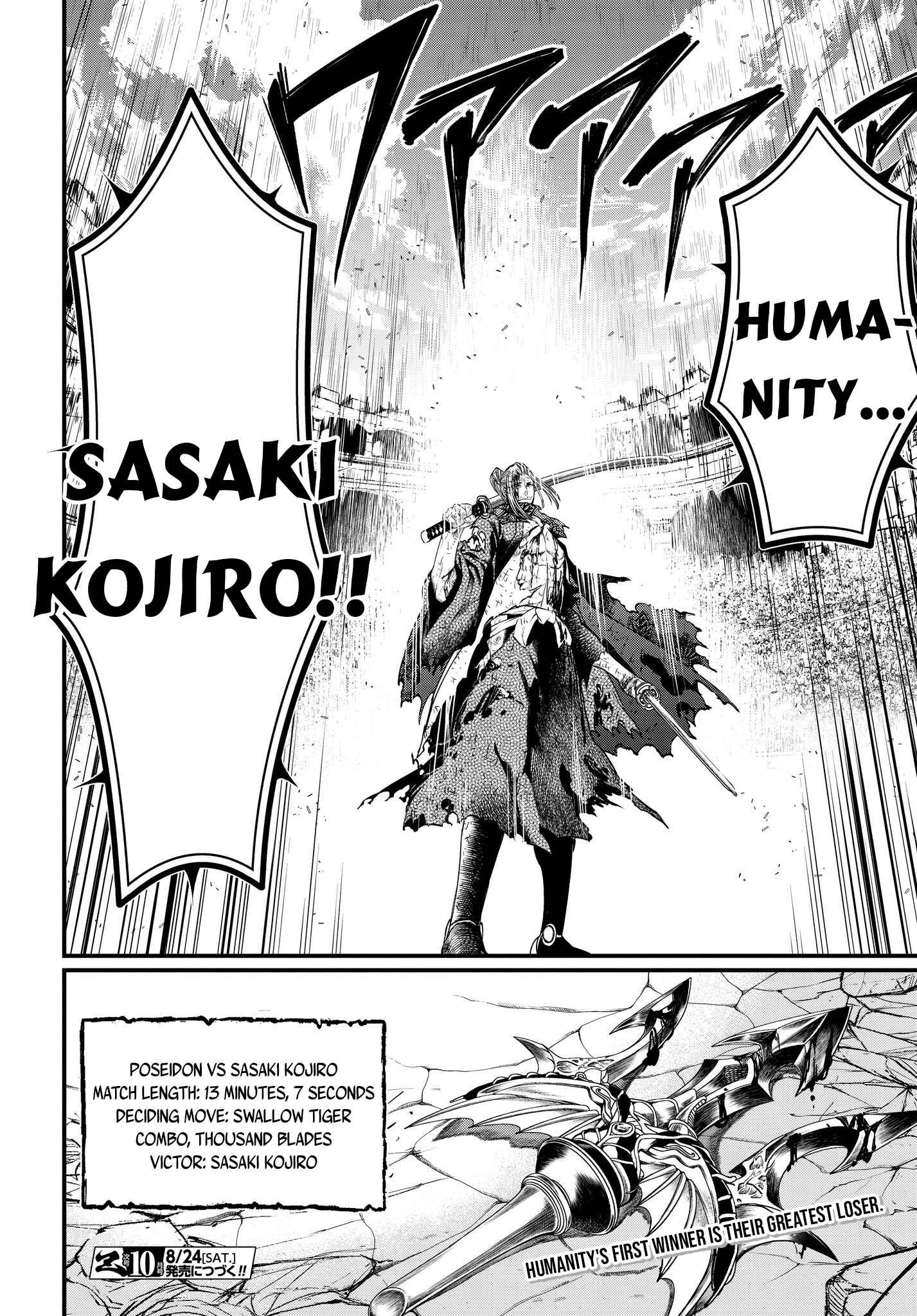Chapter 19.1 - Page 28