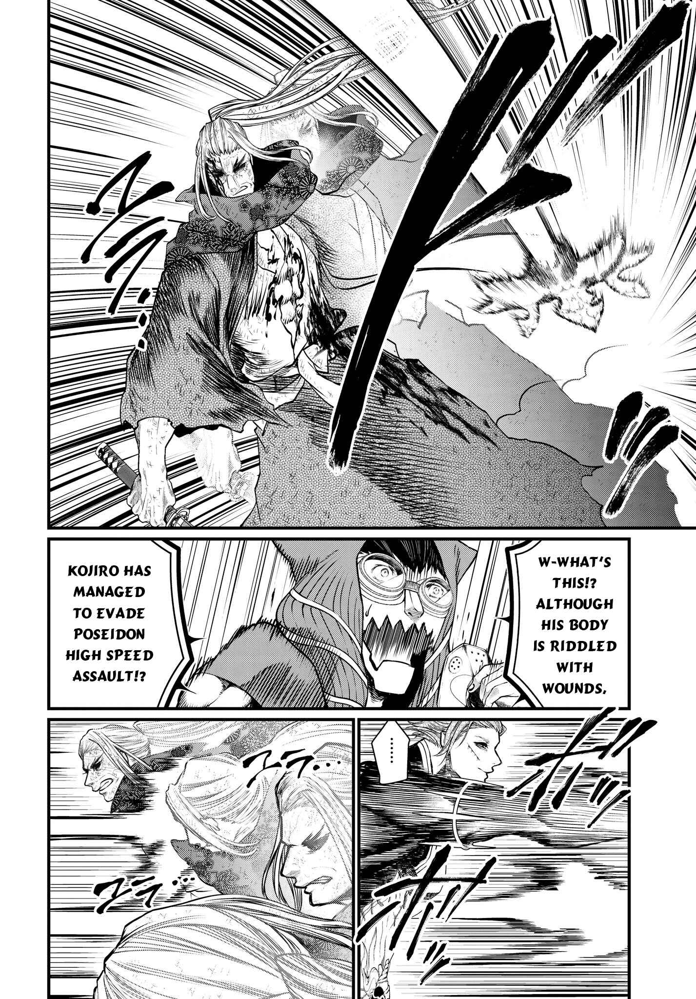 Chapter 19.1 - Page 7