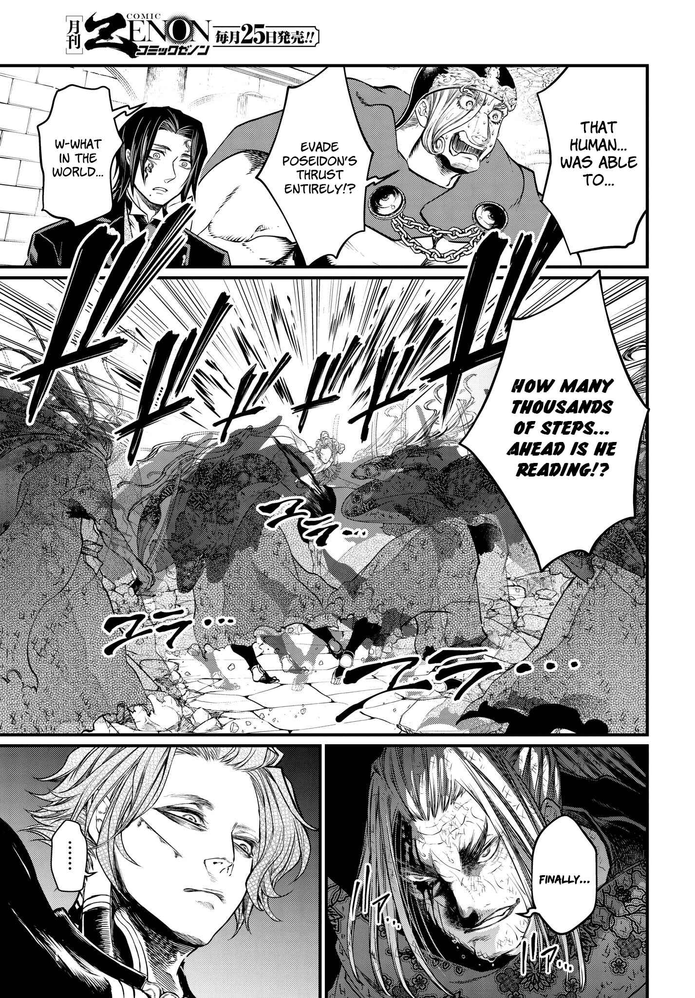 Chapter 19.1 - Page 8