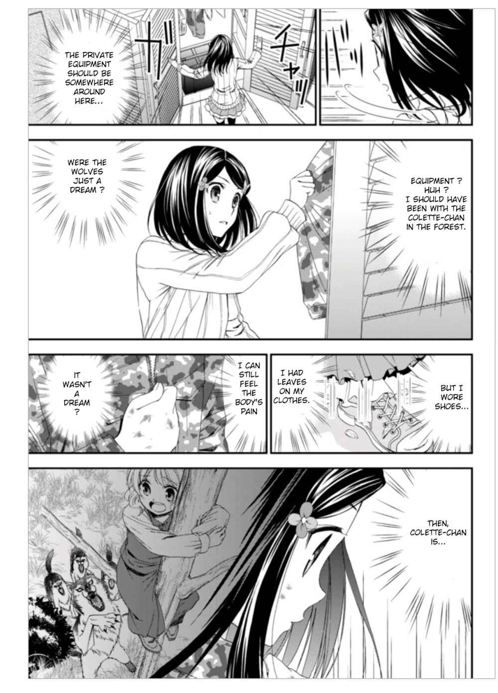 Chapter 2 - Page 3