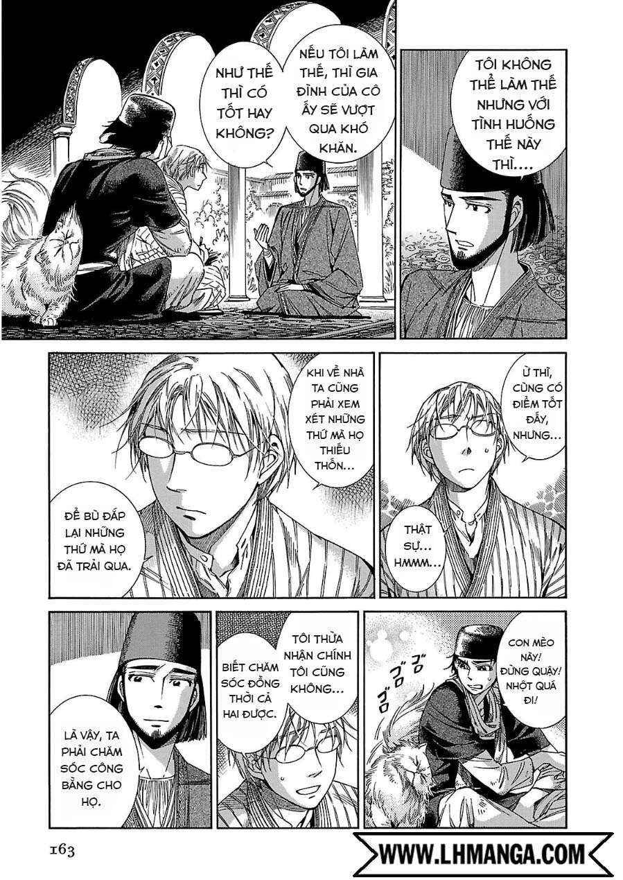 Chapter 43 - Page 11