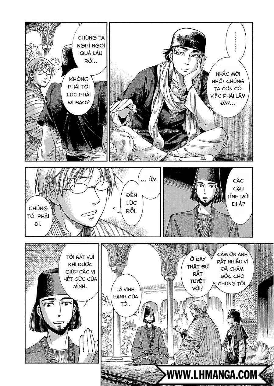 Chapter 43 - Page 12