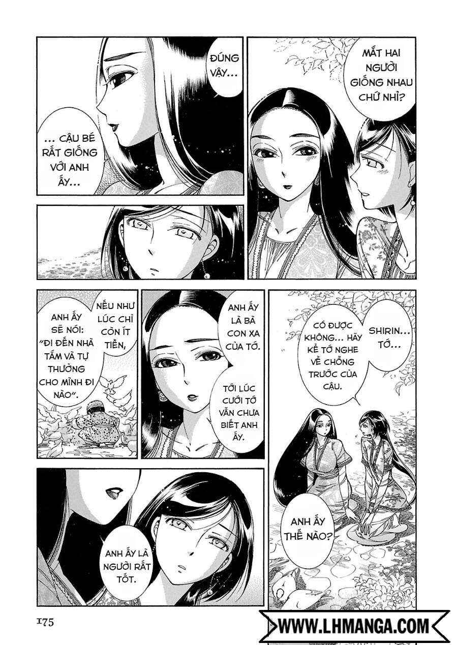 Chapter 43 - Page 23