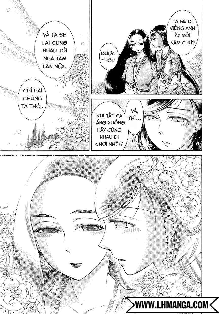 Chapter 43 - Page 25