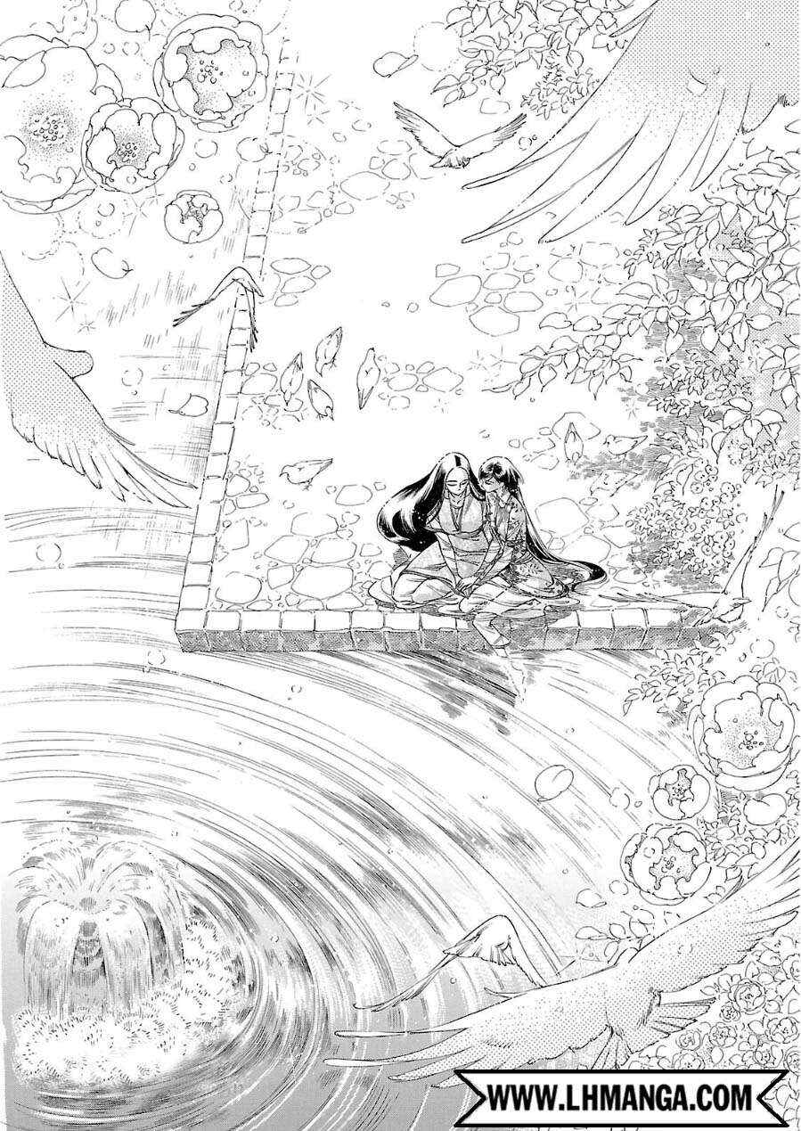 Chapter 43 - Page 26