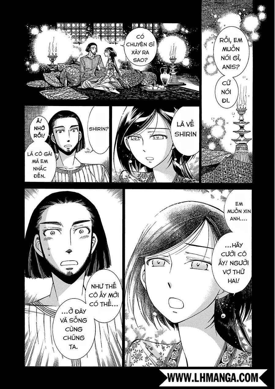 Chapter 43 - Page 6