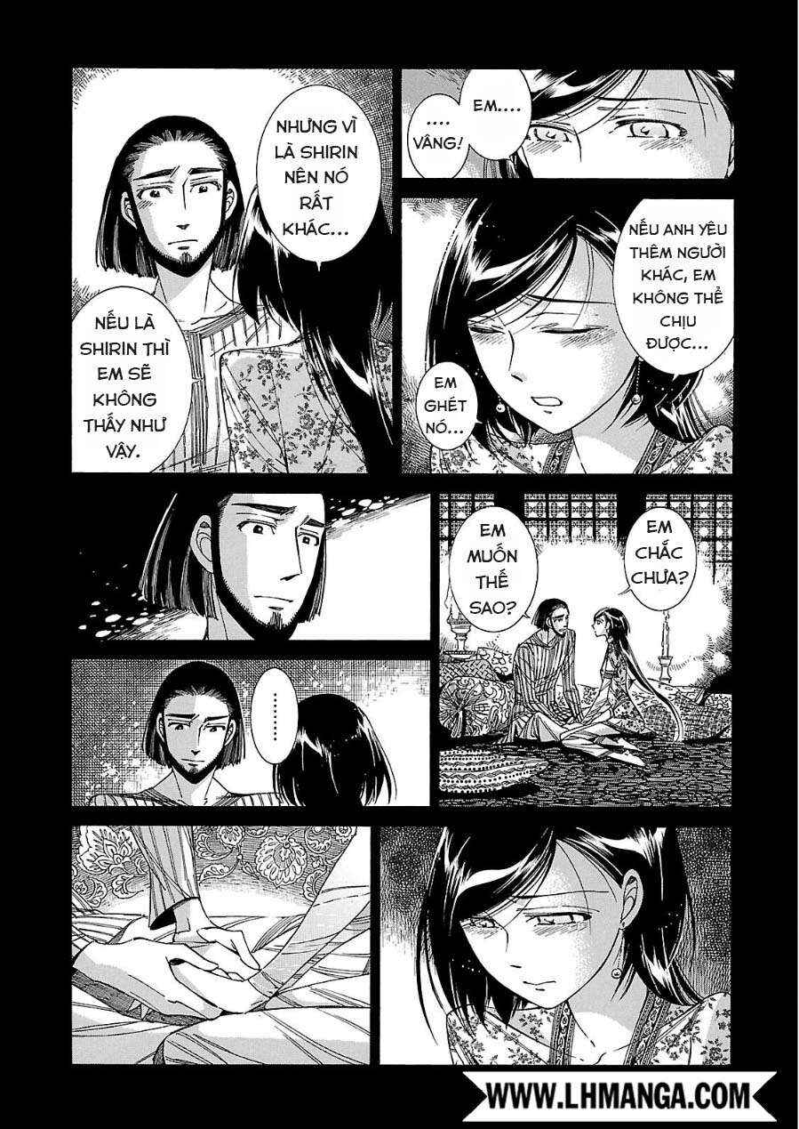Chapter 43 - Page 8