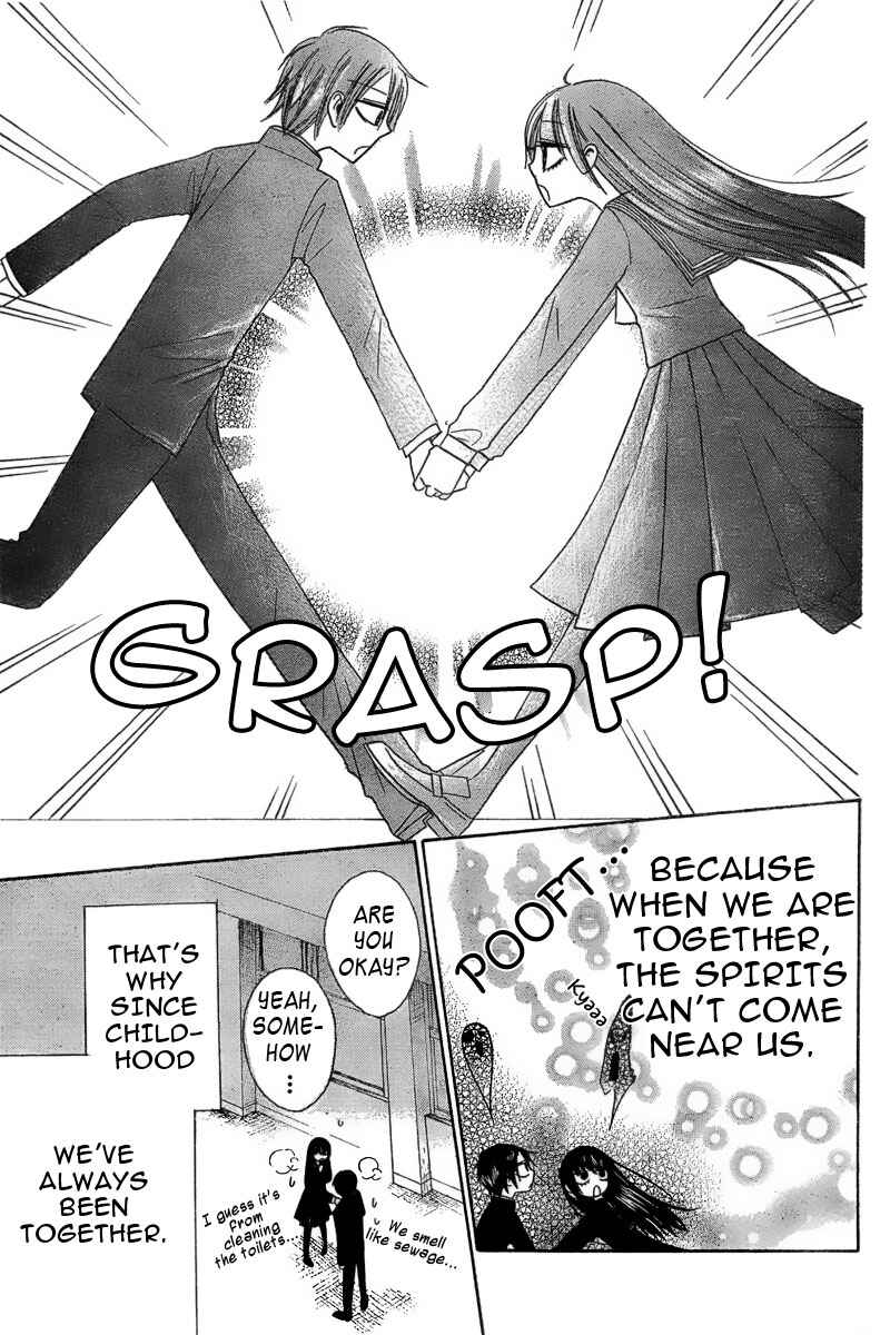 Chapter 1 - Page 8