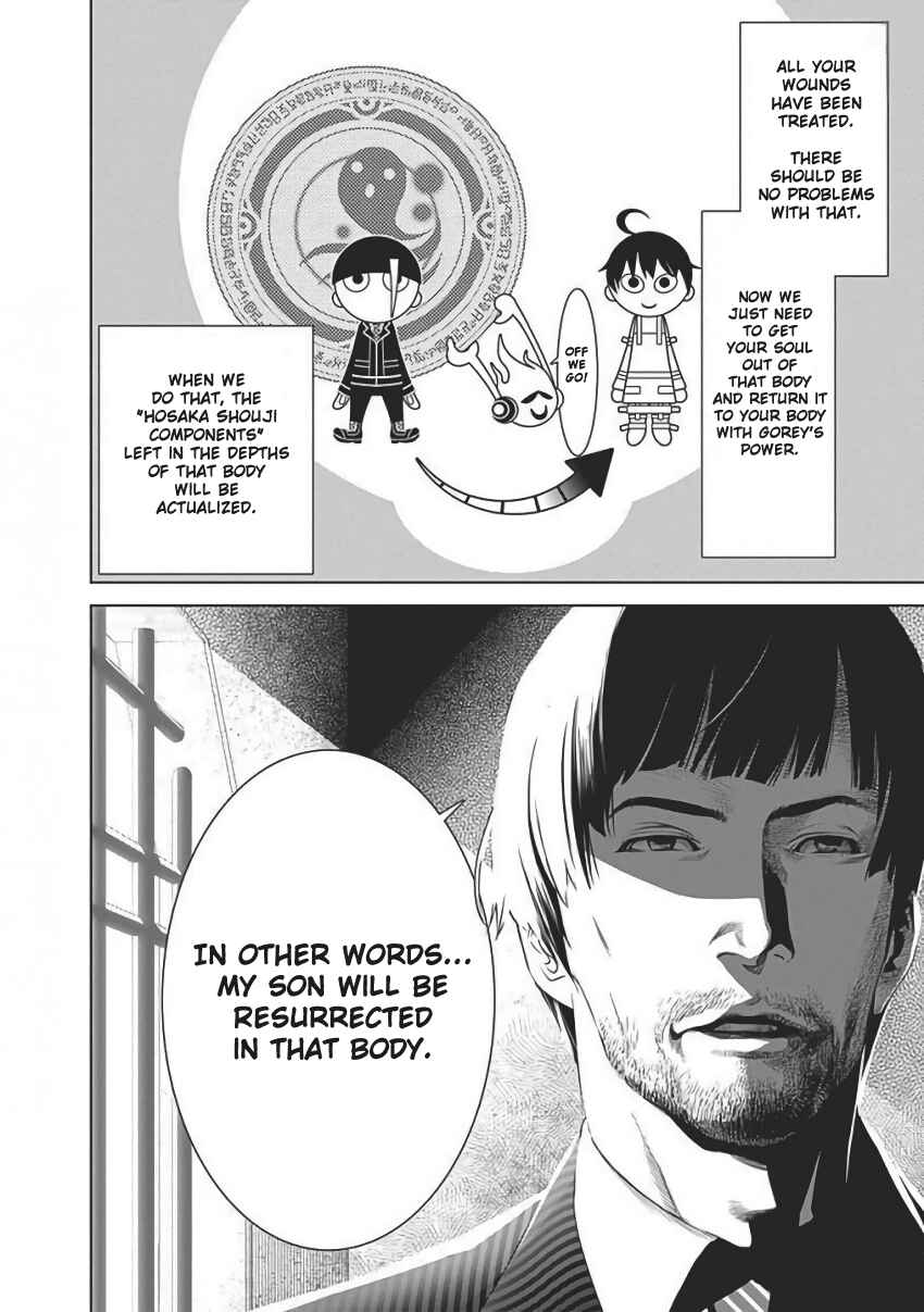 Chapter 56 - Page 37