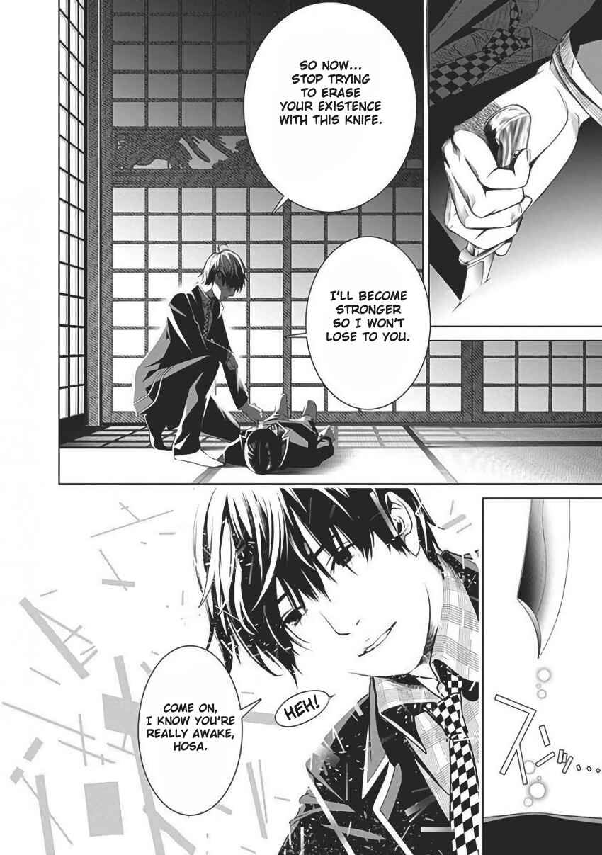 Chapter 56 - Page 48