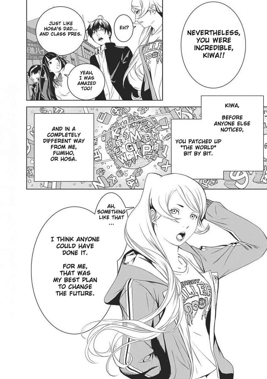 Chapter 56 - Page 66