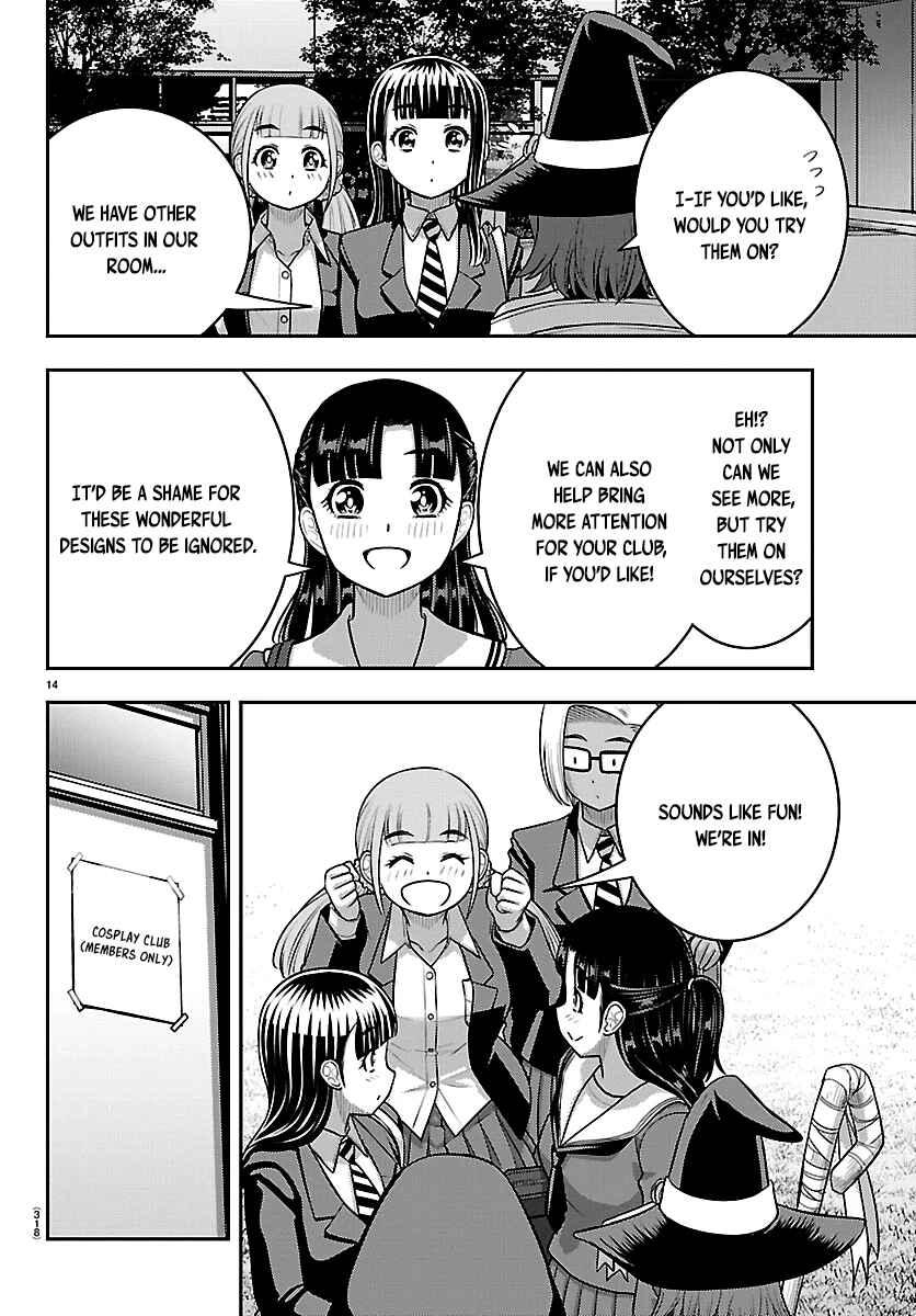 Chapter 278 - Page 14