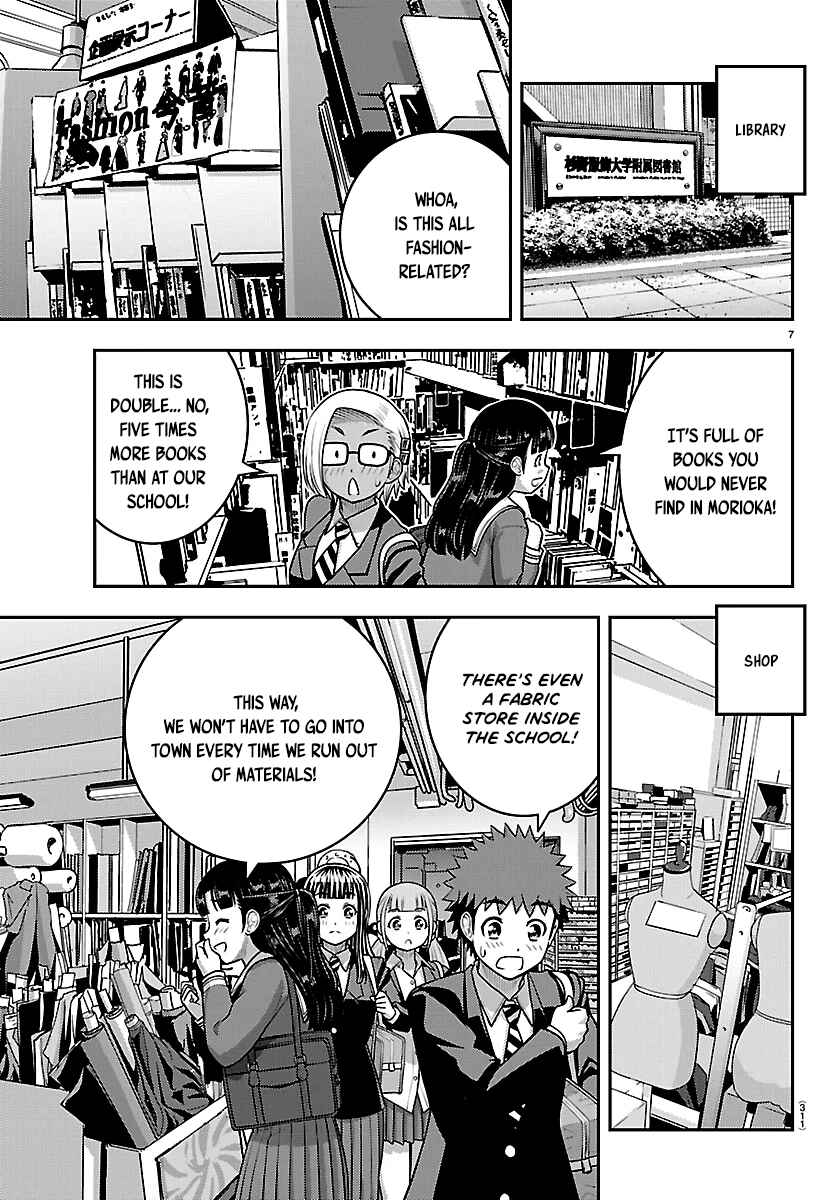 Chapter 278 - Page 7