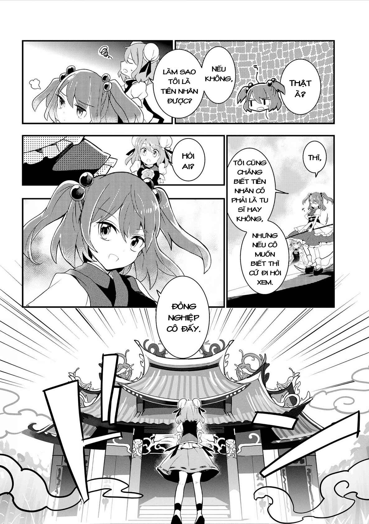 Chapter 18 - Page 10