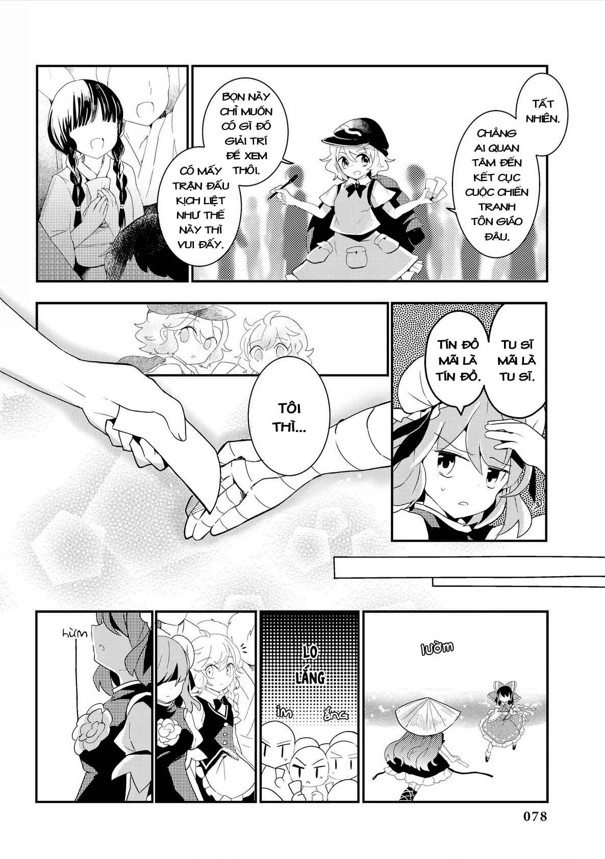 Chapter 18 - Page 21
