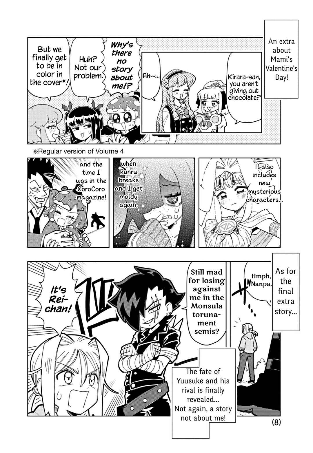 Chapter 45.5 - Page 8