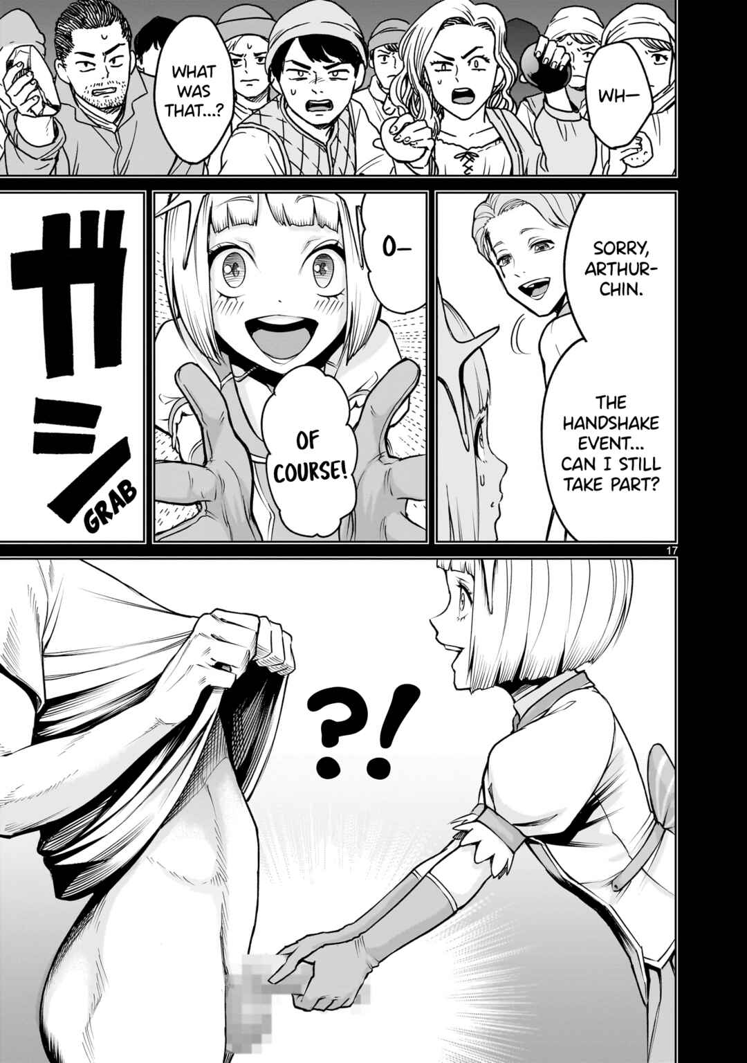 Chapter 69 - Page 18