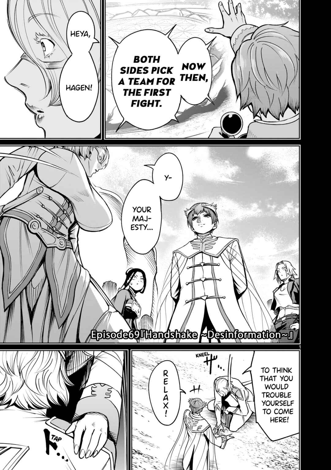 Chapter 69 - Page 2