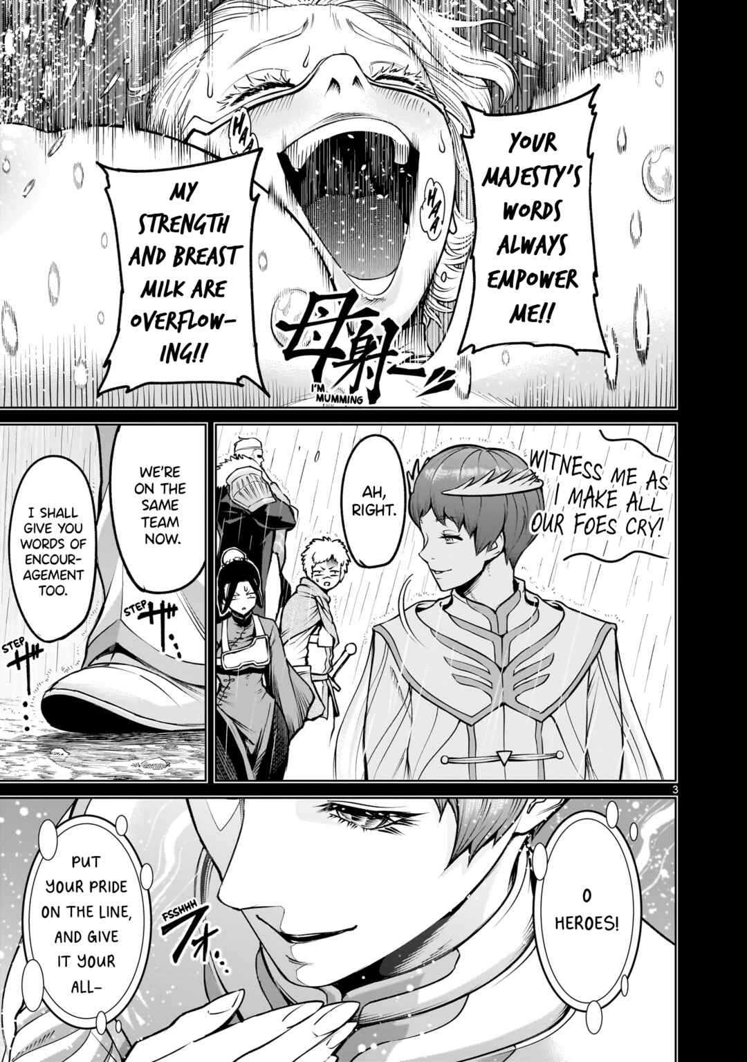 Chapter 69 - Page 4