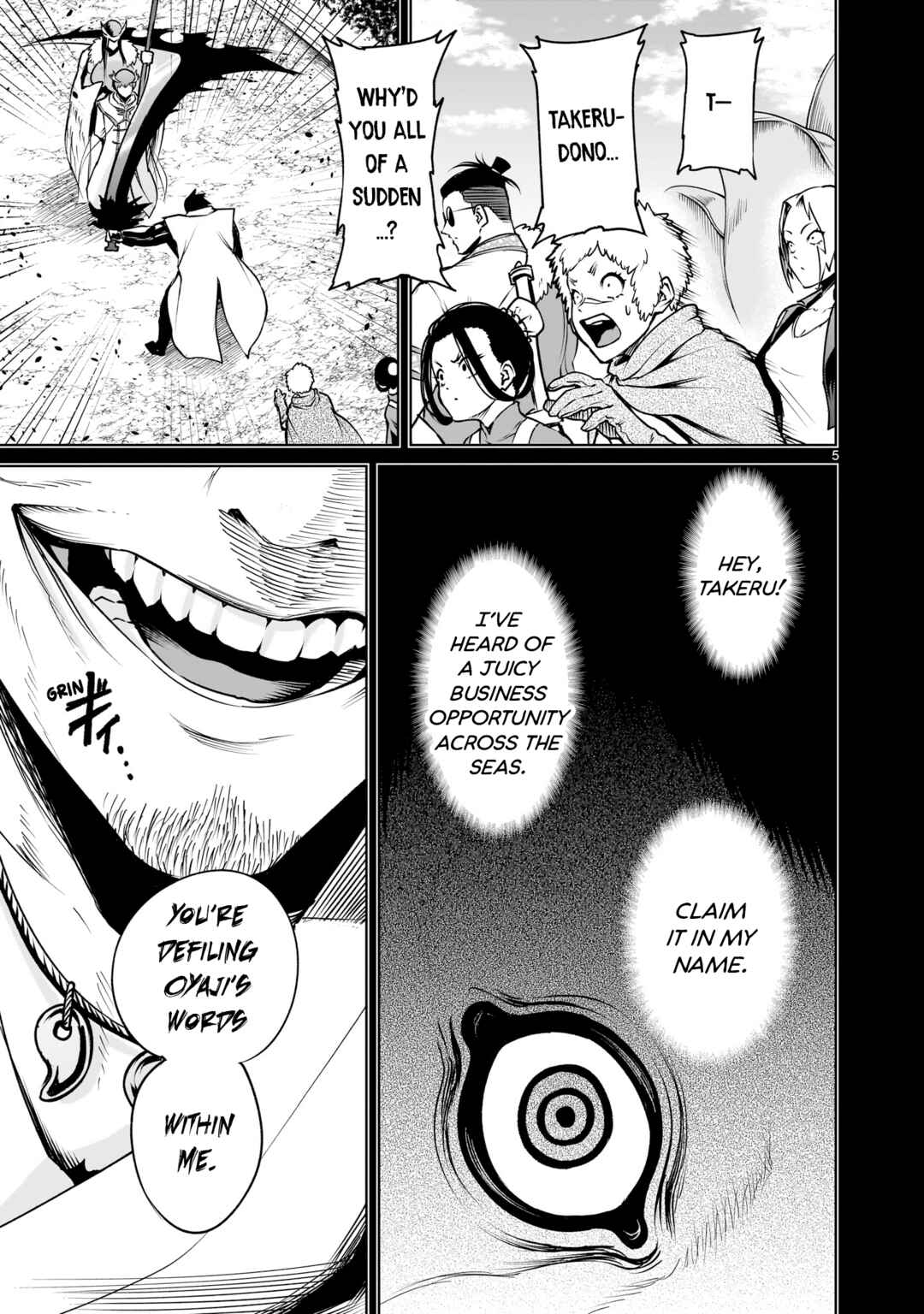 Chapter 69 - Page 6