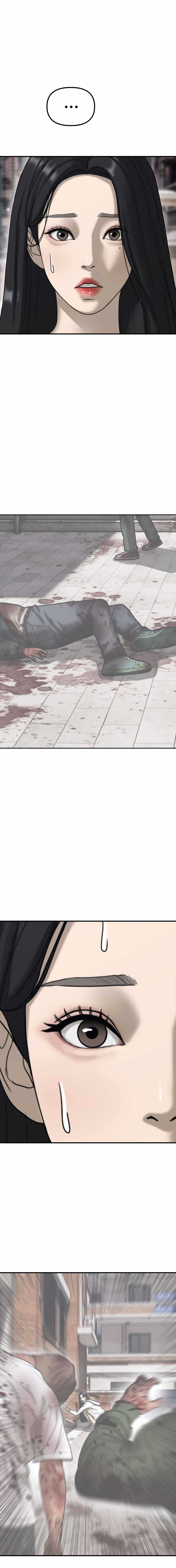Chapter 0 - Page 13